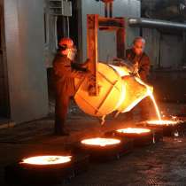 Било для дробилок, в Кемерове