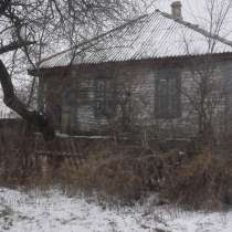 Продам дом под дачу в Краснодонском рн ЛНР, в г.Луганск