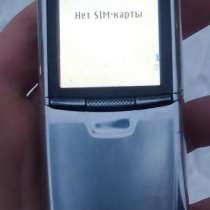 Nokia телефон, в г.Украинка