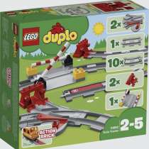 LEGO DUPLO Town 10882 Рельсы, в Москве