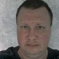 Алексей Александрови, 43 года, хочет познакомиться &ndash; Кит, 43 года, хочет познакомиться, в Санкт-Петербурге