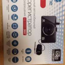 Продаю видеорегистратор, в Москве