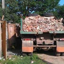 Привезу строительные отходы на подсыпку, в Пятигорске