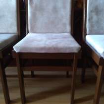 Продаю стулья, в Рыбинске