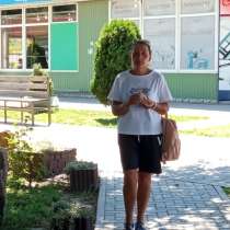 Лариса, 57 лет, хочет пообщаться, в Таганроге