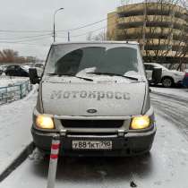 Форд транзит 2000г, в Москве