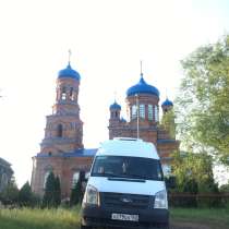 Пассажирские перевозки трансфер, в Самаре
