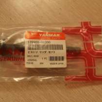 автозапчасти, в Санкт-Петербурге