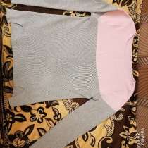 Джемпер, в Санкт-Петербурге