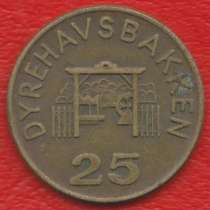 Дания жетон игровой Dyrehavsbakken, в Орле