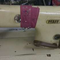 Промышленная швейная машинка PFAFF, в Москве