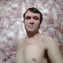 Юрий, 51 год, хочет пообщаться, в Новосибирске