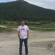 Михаил, 43 года, хочет познакомиться &ndash; Михаил, 43 года, хочет познакомиться, в Москве