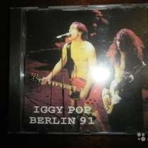 Iggy Pop "Live Berlin 91" made in France Раритет, в Москве
