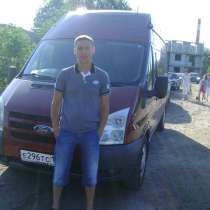 Роман, 47 лет, хочет найти новых друзей &ndash; Роман 46 года, хочет познакомиться, в Санкт-Петербурге