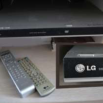 DVD-плеер LG DS-563X, в г.Киев