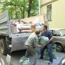 Вывоз строительного мусора, хлама, старой мебели «под ключ», в Феодосии
