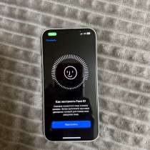Продажа айфон 13, в Электроуглях
