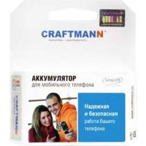 аккумулятор CRAFTMANN для SONY XPERIA TX, в Омске