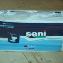 Продам подгузники SENI для взрослых, в Уфе