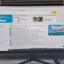 Моноблок Intel Core i5 RAM 16 SSD 512 Gb новый, в Звенигороде
