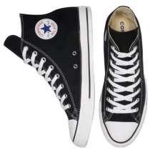 Кеды CONVERSE, в Москве