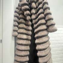 Шуба, в Москве