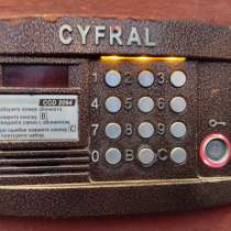 Домофонные ключи, в Ноябрьске