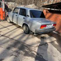 Отлично, в Москве