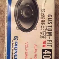 Автомобильные колонки, в Москве