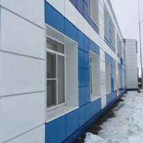 Монтаж фасадов, от коттеджа до многоэтажки, в Рыбинске
