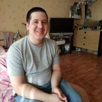 Костя, 31 год, хочет познакомиться – Познакомлюсь с девушкой, в Красноярске