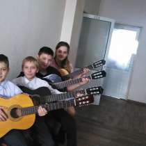 Курсы гитары, в г.Бишкек