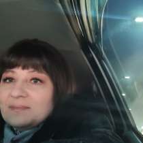 Бесплатные Знакомства В Хабаровске С Фото Бесплатные Знакомства В Хабаровске С Фото