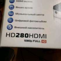 Iconbit HD280hdmi, в Санкт-Петербурге