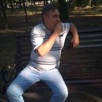 Виталий, 49 лет, хочет познакомиться – В идеале интересны серьёзные отношения!, в г.Одесса