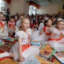 Выпускные в детском саду, в Кемерове