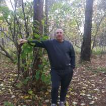 Михаил, 50 лет, хочет пообщаться, в Дмитрове