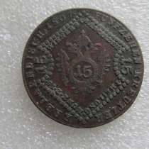 Монета 15 крейцеров Австрия, в Оренбурге