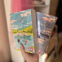 Серия книг ЛВПГ, в Краснодаре