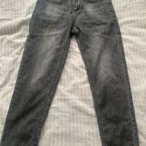 Джинсы, в Перми