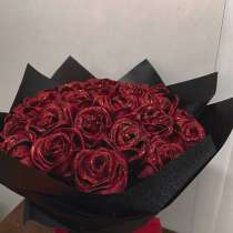 Розы с блестками, в Уфе