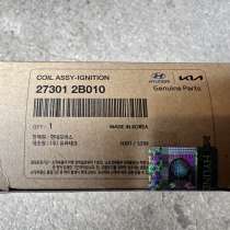 Катушка зажигания Hyundai-Kia 27301-2B010, в Москве