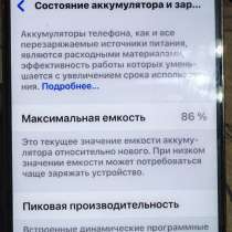 Продам айфон 14 про макс, в Норильске