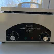 Стерилизатор сухожар, в Самаре