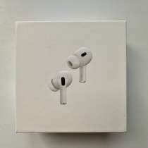 Apple AirPods Pro 2 with MagSafe Charging Case (MQD83LL/A), в Балашихе
