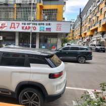 YH-D7 CARGO предоставляет услуги по доставке грузов из Китая, в Москве