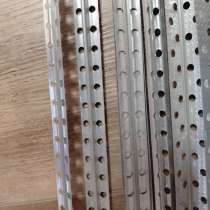 Маяки для штукатурки, в Чебоксарах