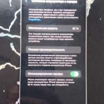 Продам, в Южно-Сахалинске