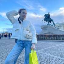 Осенняя куртка и сумка miu miu, в Казани
